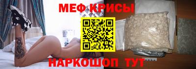 гашиш Лесосибирск