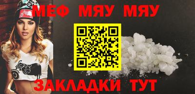 гашиш Лесосибирск