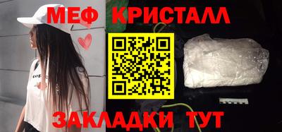 гашиш Лесосибирск