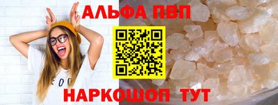 мефедрон мука Ликино-Дулёво