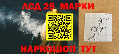 гашиш Лесосибирск