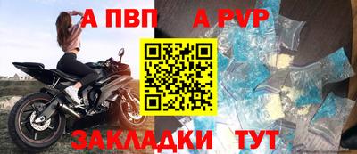 гашиш Лесосибирск