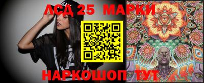 мефедрон VHQ Ливны