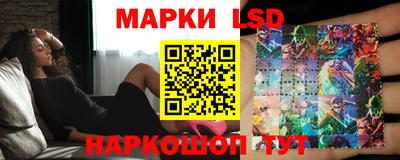 гашиш Лесосибирск