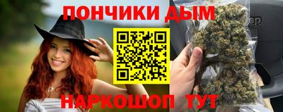 мефедрон VHQ Ливны
