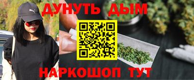 мефедрон мука Ликино-Дулёво