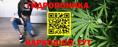 мефедрон мука Ликино-Дулёво