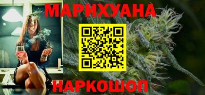 мефедрон мука Ликино-Дулёво