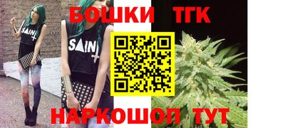 мефедрон VHQ Ливны