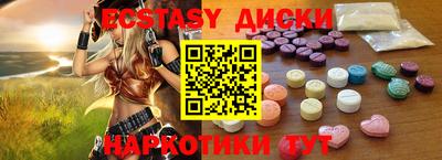 мефедрон VHQ Ливны