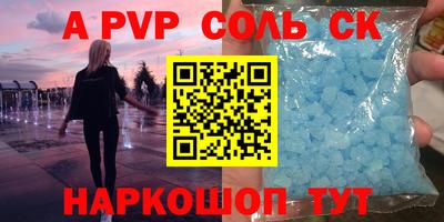 мефедрон мука Ликино-Дулёво