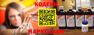 мефедрон VHQ Ливны