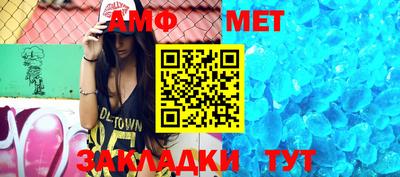 гашиш Лесосибирск