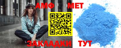гашиш Лесосибирск