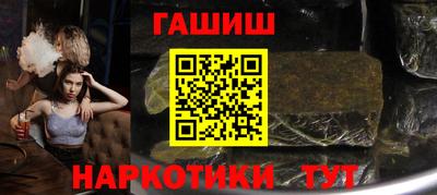 мефедрон мука Ликино-Дулёво