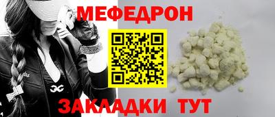 гашиш Лесосибирск