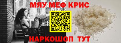 гашиш Лесосибирск