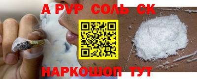 мефедрон мука Ликино-Дулёво